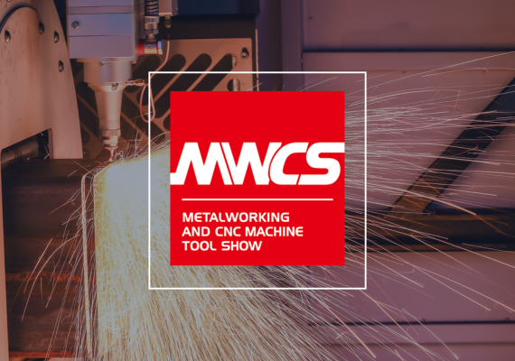 数控机床与金属加工展