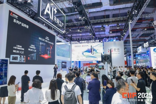 下一站，上海！2026中国工博会新材料产业展区报名参展攻略