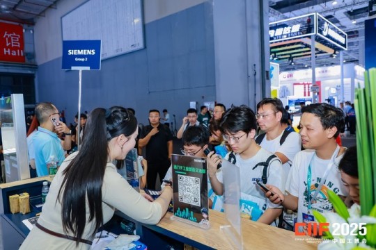 集成电路企业如何申请2026上海工博会展位：从战略规划到落地执行完整指南