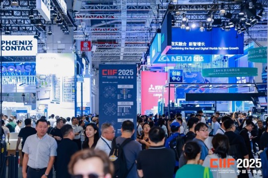 2026上海工博会：工业通信企业如何*占核心展位？