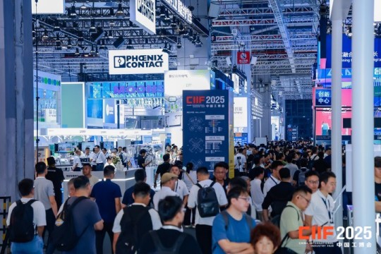 2026上海工博会6.2H馆绿色低碳展（GLCS）报名流程全攻略