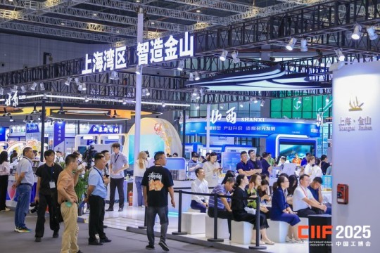 2026上海工博会科技创新展专精特新企业展位申请，STIS展区专属指引